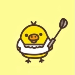 炊飯器を譲って頂ける方を探してます。