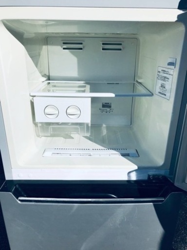 ✨2018年製✨ 2923番 Hisense✨冷凍冷蔵庫✨HR-B2301‼️