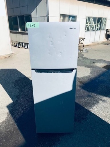 ✨2018年製✨ 2923番 Hisense✨冷凍冷蔵庫✨HR-B2301‼️