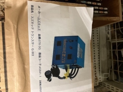 トランス スズキット 商品名 トランスター　Ｑ−ＢＥＥ 規格 STX-3Q