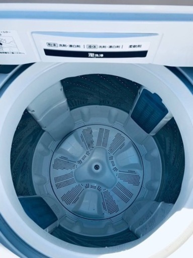 ✨2017年製✨2926番 パナソニック✨電気洗濯機✨NA-FA70H5‼️