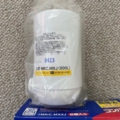トレビーノ　交換用カートリッジ　１個の画像