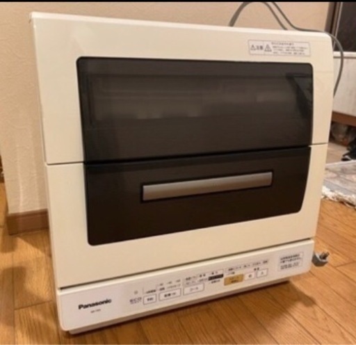 半年使用　食洗機　Panasonic