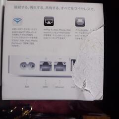AirMac Expressの画像