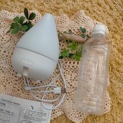 加湿✫アロマディフューザー✫ライト光ります。の画像