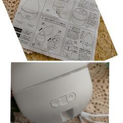 加湿✫アロマディフューザー✫ライト光ります。の画像