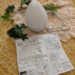 加湿✫アロマディフューザー✫ライト光ります。の画像