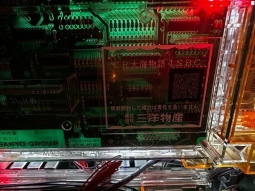 中古パチンコ機　CR大海物語4SBC　　おうちでの暇つぶしに　T-GARAGE 投稿