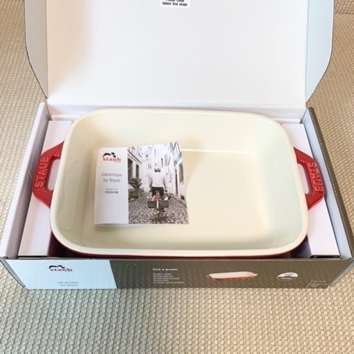新品☆STAUB レクタンギュラーディッシュ14×11cm2点セット チェリー