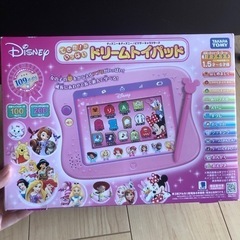 ディズニーのパッド