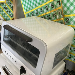 【美品】2011年製タイガーオーブントースターKAD-B100あ...