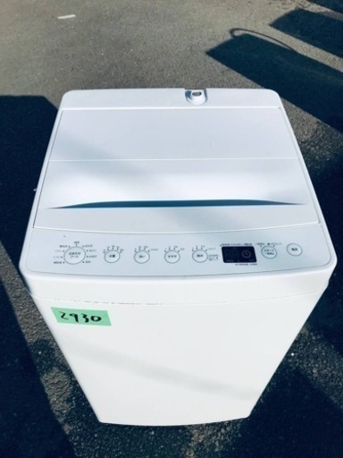 ✨2019年製✨2930番 TAG label✨電気洗濯機✨AT-WM45B‼️