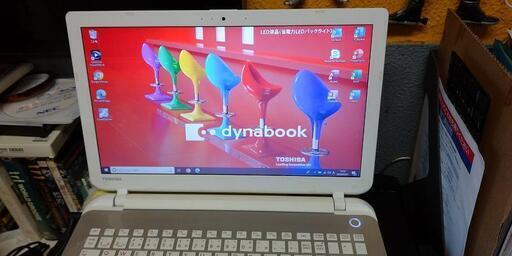 大幅値引き　Toshiba dynabook T45PGM-SHA