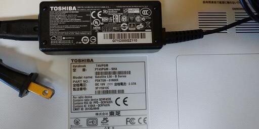 大幅値引き Toshiba dynabook T45PGM-SHA 【公式通販】