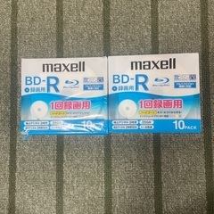 BD-R 20枚