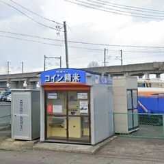 米ぬか 無料 大崎市 コイン精米機 ご自由にお持ち帰りください