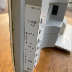 WORLD 22型液晶テレビWU221FGリモコンなしの画像