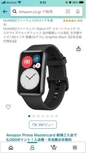 HUAWEI(ファーウェイ) Watch FIT スマートウォッチ カスタマイズウォッチフェイス 血中酸素レベル測定 文字盤サイズ1.64インチ 軽量34グラム