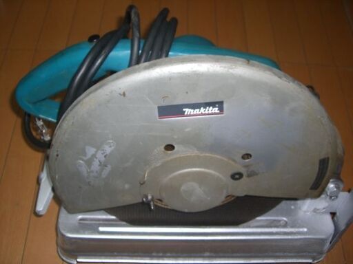 値下げ　マキタ　14型切断機