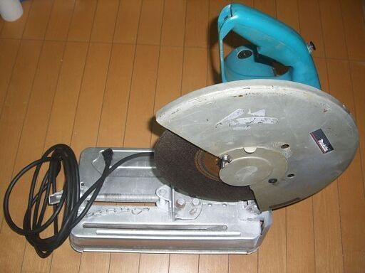 値下げ　マキタ　14型切断機
