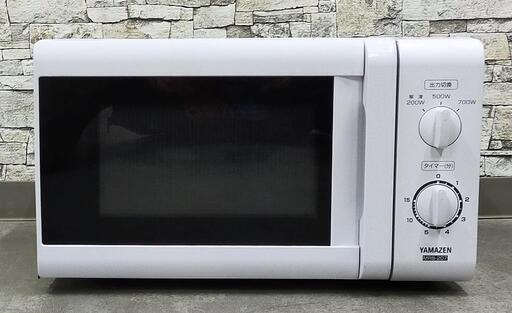 IPK-23 2020年製 山善 電子レンジ 60Hz専用 MRB-207