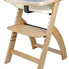 ベビーチェア