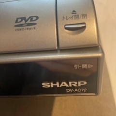 AQUOS SHARP DV-AC72 DVDレコーダー DVDプレーヤーの画像