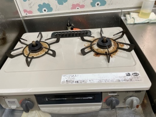 決まりました！