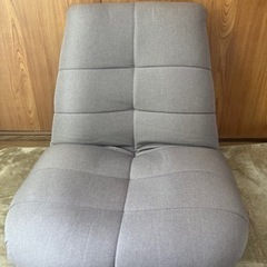 DORIS ドリス 座椅子 ソファー 1人掛け ラッコ　500円