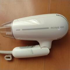 マイナスイオン　ヘアドライヤーの画像