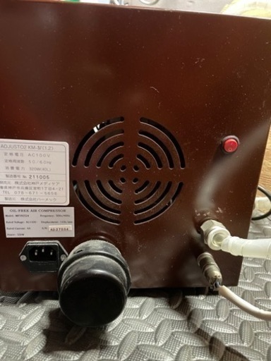 酸素カプセル　