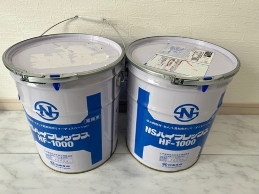 ハイフレックス　18kg 2缶