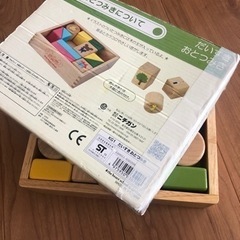 クマの学校　積み木の画像