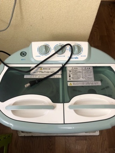 ※お渡し予定中※【更に値下げ中】アルミス 二層式小型洗濯機 晴晴 AST-01