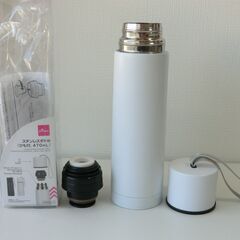 【半額】美品水筒470mL キレイな白色