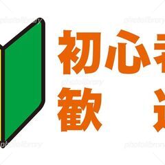 ＜日勤＆土日休み＆高時給＞手のひらサイズの部品をモクモク検査♪時...