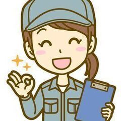 ＜日勤＆土日休み＆高時給＞手のひらサイズの部品をモクモク検査♪時給1,250円～の画像