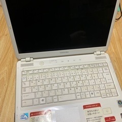 【お譲り済】TOSHIBA dynabook CX/45J 