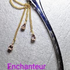 揺れるスワロフスキー かんざし