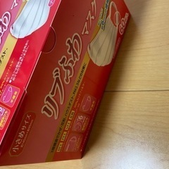 マスク　新品　女性用　1個300円の画像