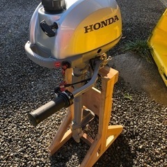 買い手が決まりました。