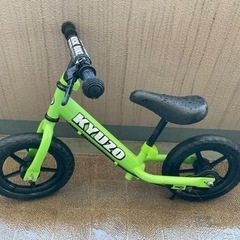 【幼児用】ペダルなし自転車