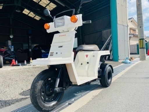 カスタム　ジャイロX TD01 大阪発　チャンバー