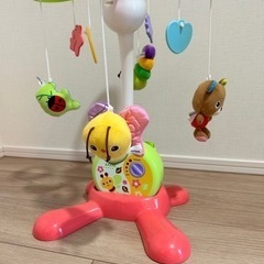 やすらぎふわふわメリー