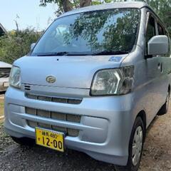 【早い者勝ち！10万で！】ハイゼットクルーズベースリフトアップ車...