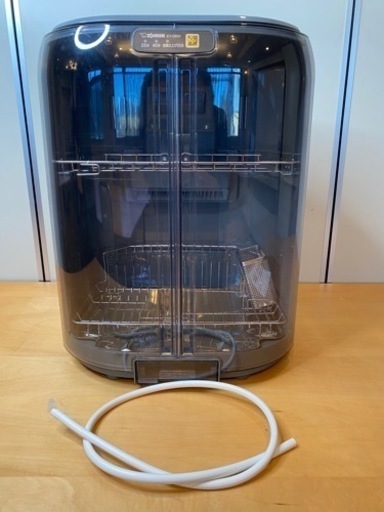 【20%値引中】ZOJIRUSHI 象印 食器乾燥機 EY-GB50型 2019年製 たて型