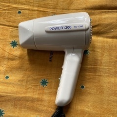 ドライヤー