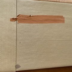 敷く畳　9枚　無料で差し上げますの画像