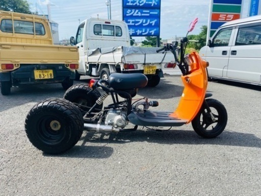 希少　スズキ　チョイノリ　トライク　3輪　ミニカー