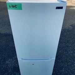 ①✨2019年製✨2305番 ヤマダ電機✨冷凍冷蔵庫✨YRZ-C12G2‼️